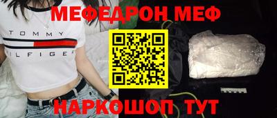 твердый Бугуруслан