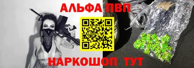 твердый Бугуруслан