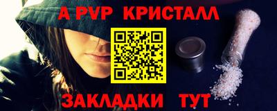 твердый Бугуруслан