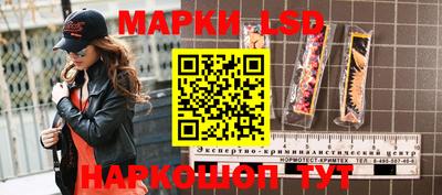 твердый Бугуруслан