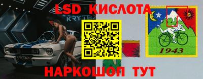 мяу мяу кристалл Бузулук