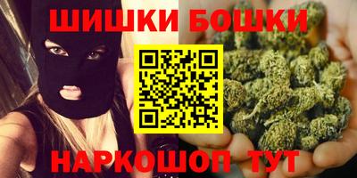 меф Будённовск