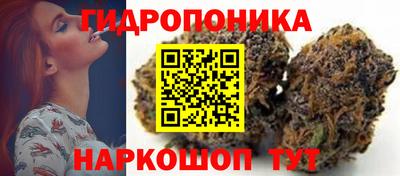 мяу мяу кристалл Бузулук