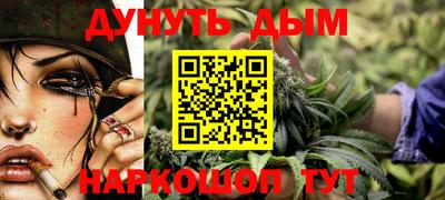 твердый Бугуруслан
