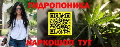 твердый Бугуруслан