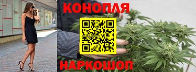 меф Будённовск