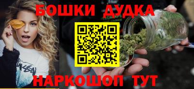 твердый Бугуруслан
