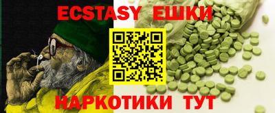 твердый Бугуруслан