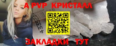 твердый Бугуруслан