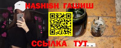 твердый Бугуруслан