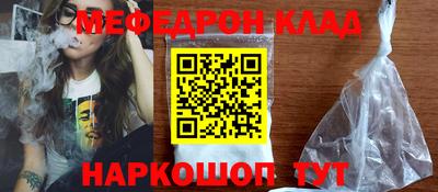 твердый Бугуруслан