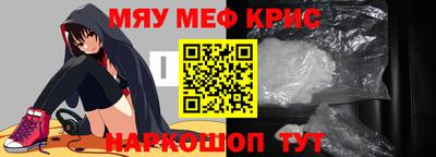 твердый Бугуруслан